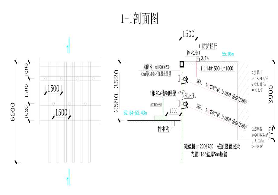 淮安工程设计