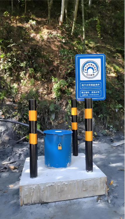 淮安监测井